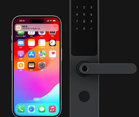 广德iPhone维修站分享在iPhone上使用家庭钥匙开启智能门锁 