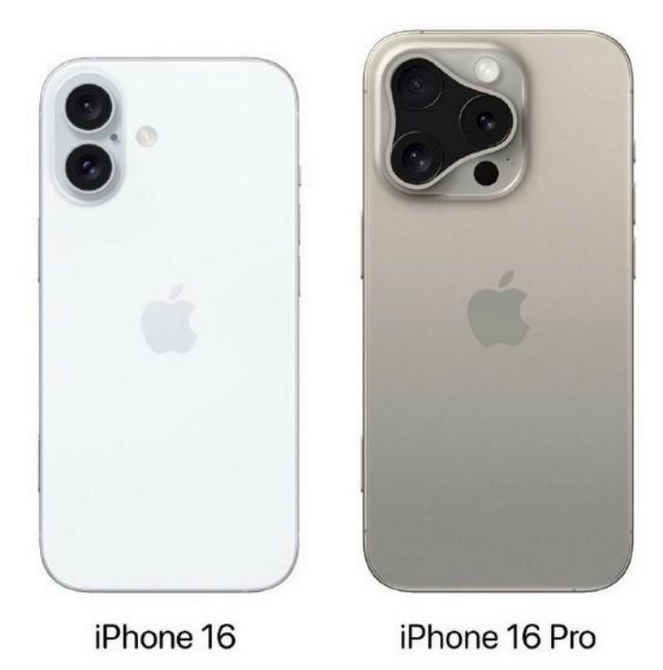 广德苹果16维修网点分享iPhone16系列提升明显吗