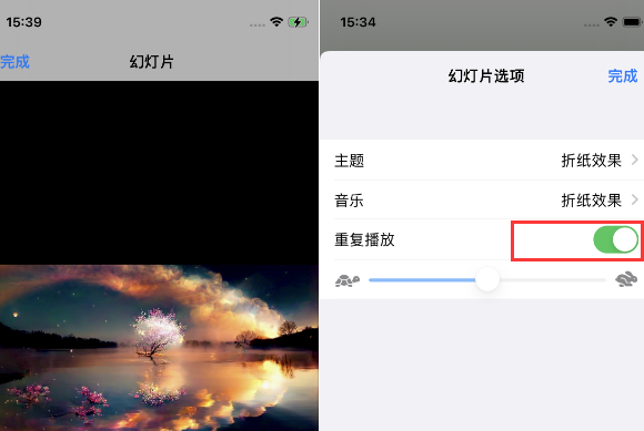 广德苹果14维修店分享iPhone14相册视频如何循环播放