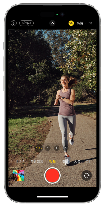 广德苹果14维修店分享iPhone 14 机型使用“运动模式”拍摄更稳定的视频 