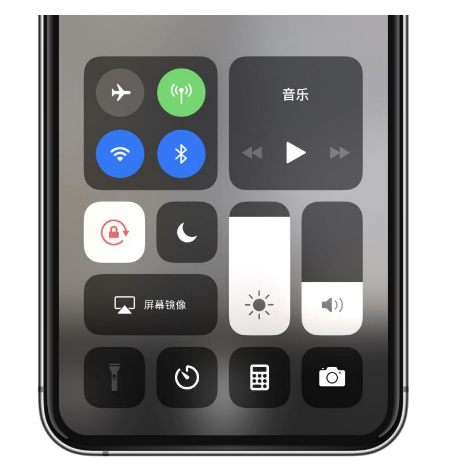 广德苹果14维修店分享iPhone 14手电筒按键灰了怎么办 