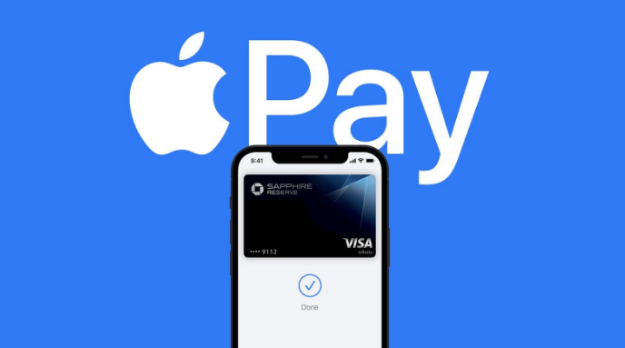 广德苹果14服务点分享iPhone 14 设置 Apple Pay 后，锁屏密码不正确怎么办 