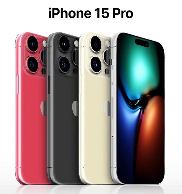 广德苹果维修网点分享iPhone 15 Pro长什么样 