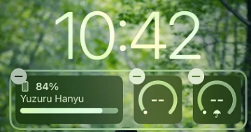广德苹果手机维修分享iOS 16 天气小组件无法正常显示怎么办 