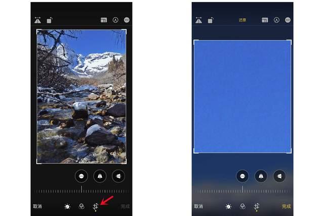 广德苹果手机维修分享iPhone手机如何使用裁剪功能隐藏照片 