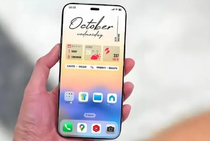 广德苹果手机维修分享苹果计划明年推出超薄版iPhone 17 Air 