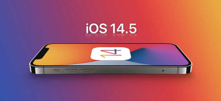 广德苹果手机维修分享谈谈iOS14.5正式版的使用感受 