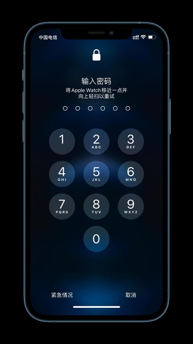 广德苹果手机维修分享Apple Watch解锁iPhone功能效果怎么样 