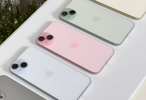 广德iPhone15序列号查询分享如何查找苹果15手机序列号的位置