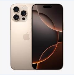 广德苹果维修点分享iPhone 16 Pro Max黑屏小众问题解析 